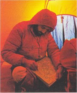 cartina e tenda