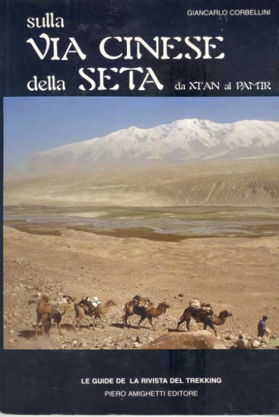 seta