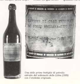 petrolio ridotto