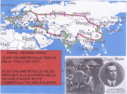 iTALA