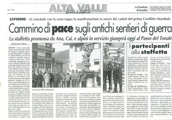 pace 1