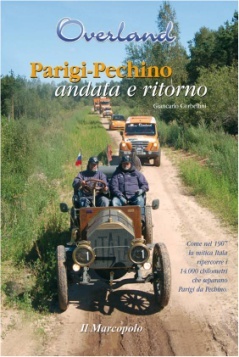 libro itala