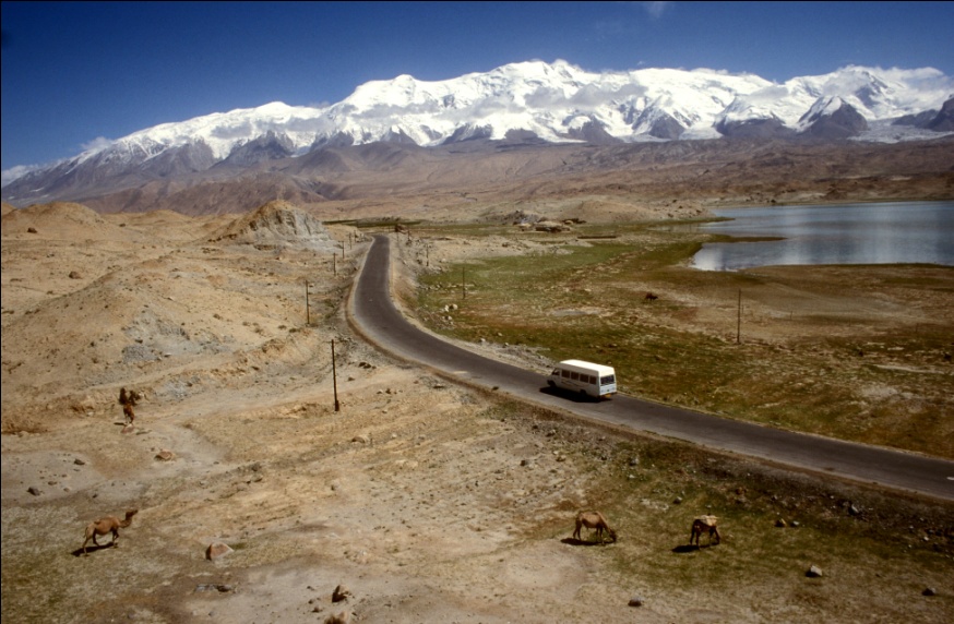 Pamir cinese