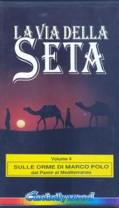 seta